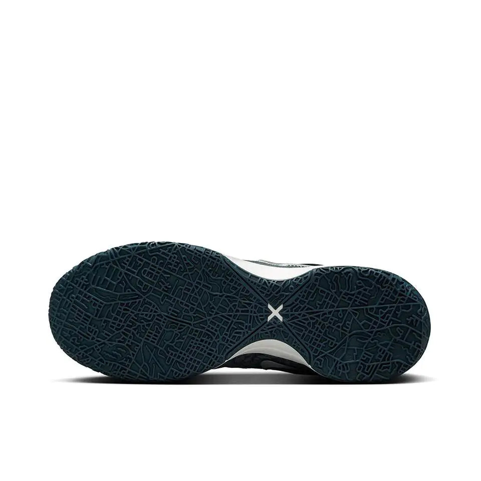 LeBron NXXT Gen " Amory Navy "