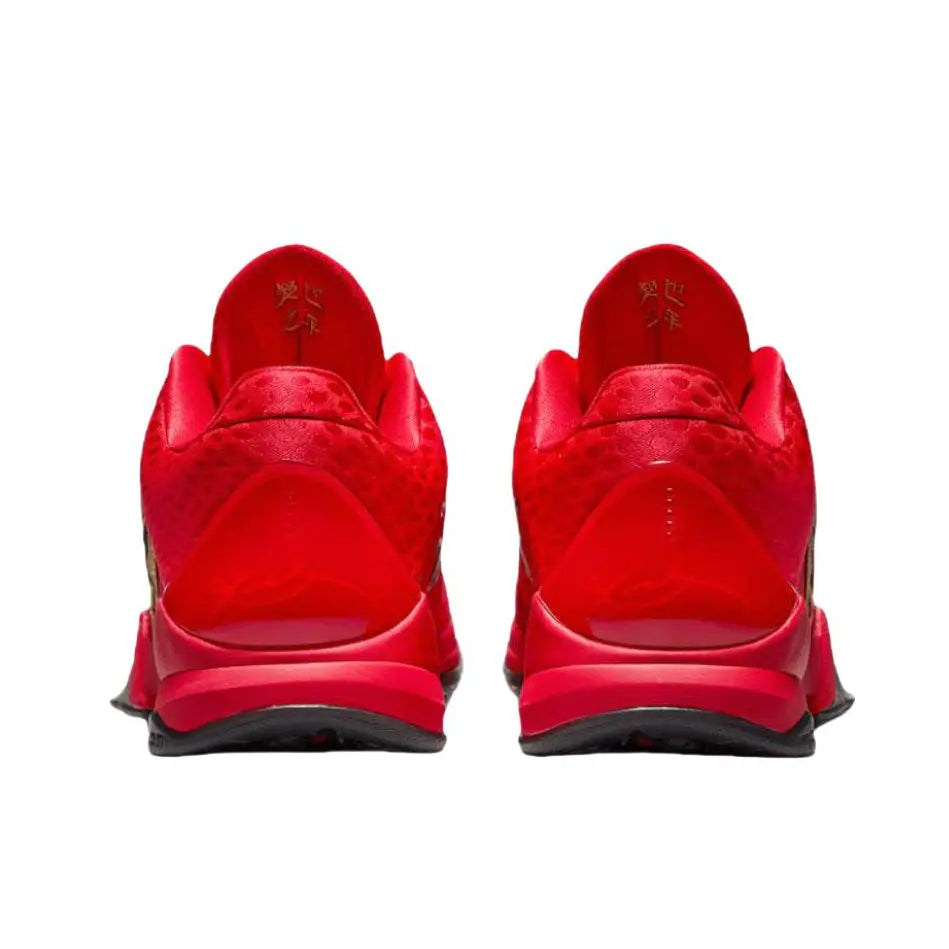 Kobe 5 " Year Of Mamba Red"