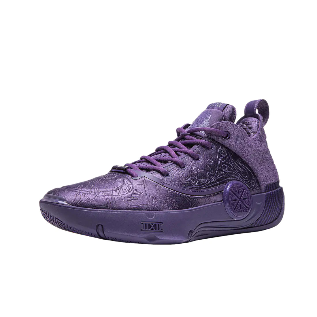 Lining Way of Wade 12 Lux " AAPE "
