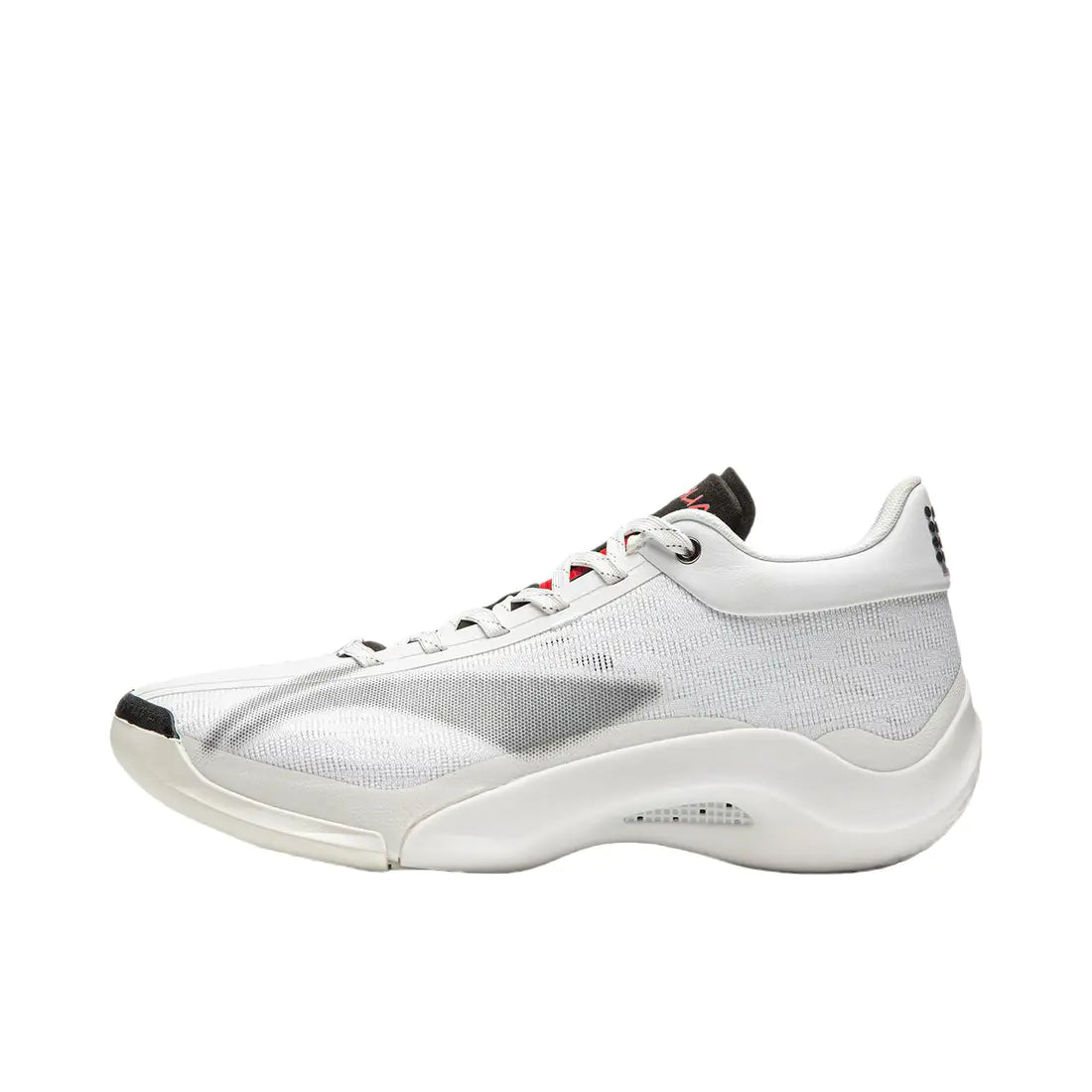 Lining Yuashuai 20 " White "