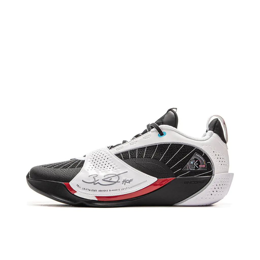 Lining Wade All City 13 Encore " Announcement "