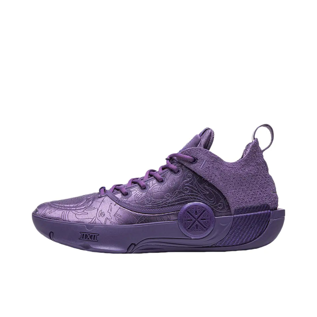 Lining Way of Wade 12 Lux " AAPE "