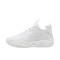 LaMelo Ball MB.04 "Ice White"