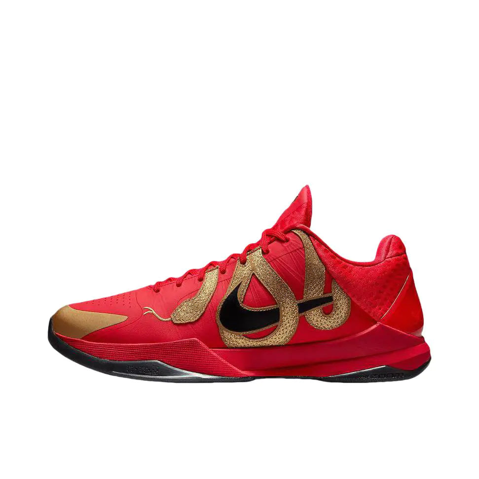 Kobe 5 " Year Of Mamba Red"