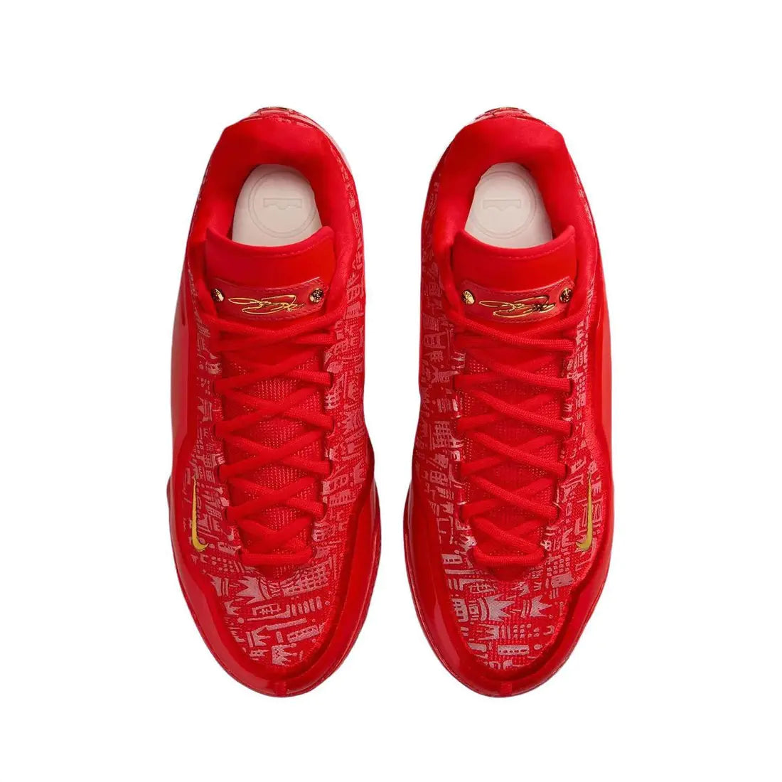 LeBron 23 " Best in Class "