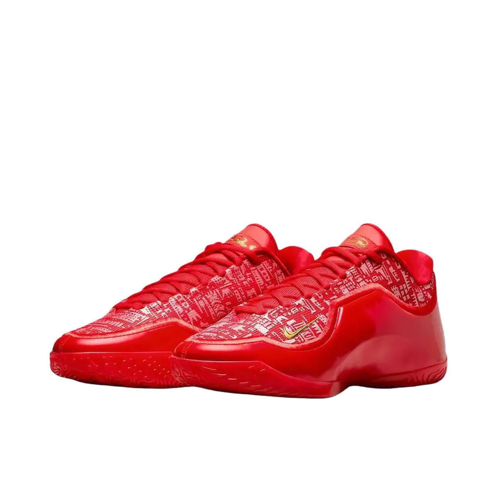 LeBron 23 " Best in Class "