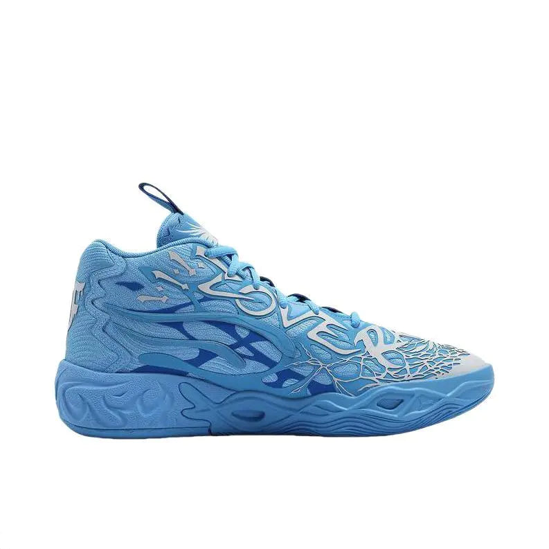 LaMelo Ball MB.04 "LaFrance"