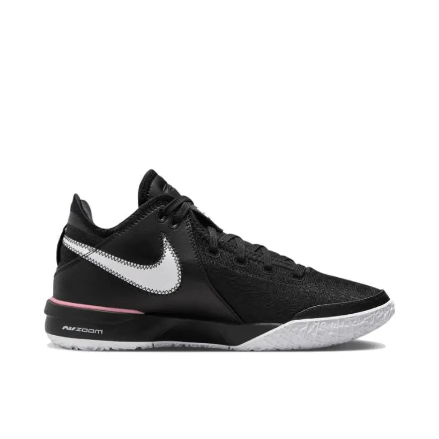 LeBron NXXT Gen " Black White "