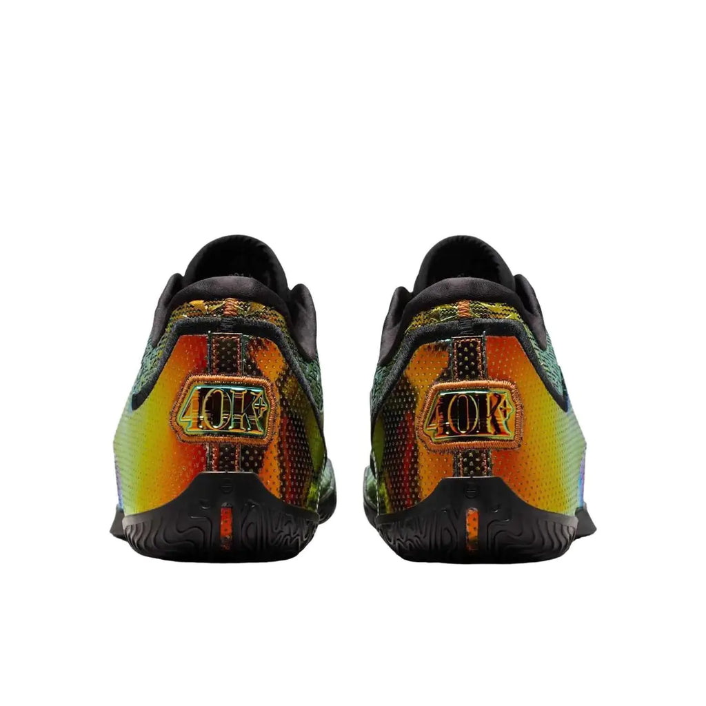 LeBron 23 " Uncharted "