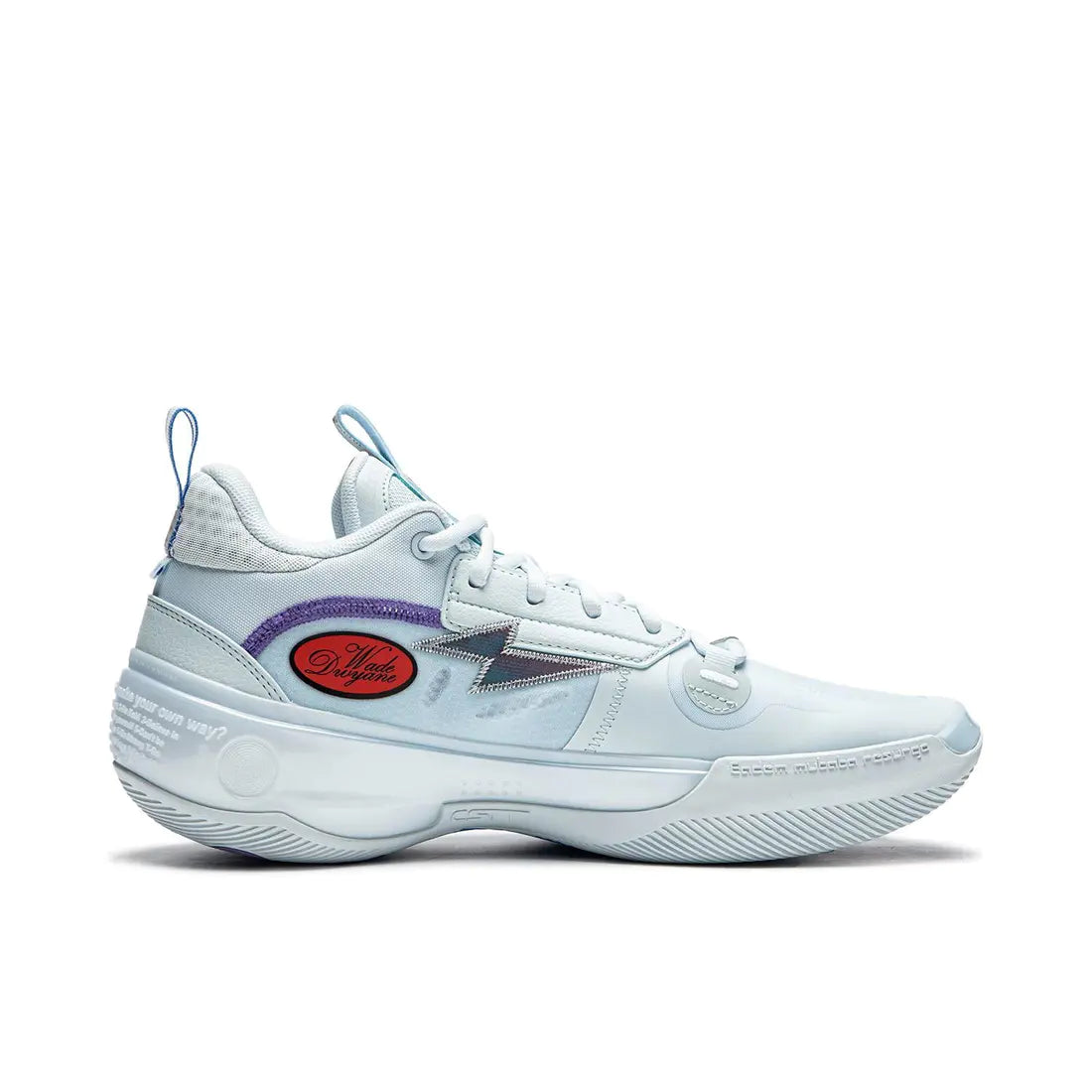 Lining Way of Wade 10 " Frost "