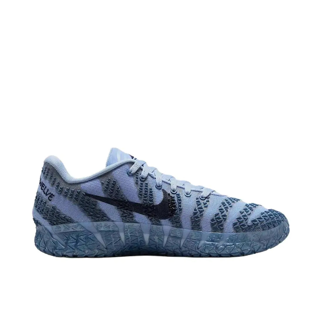 Ja 3 " Cobalt Bliss"