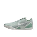 Kobe 9 " Light Silver "
