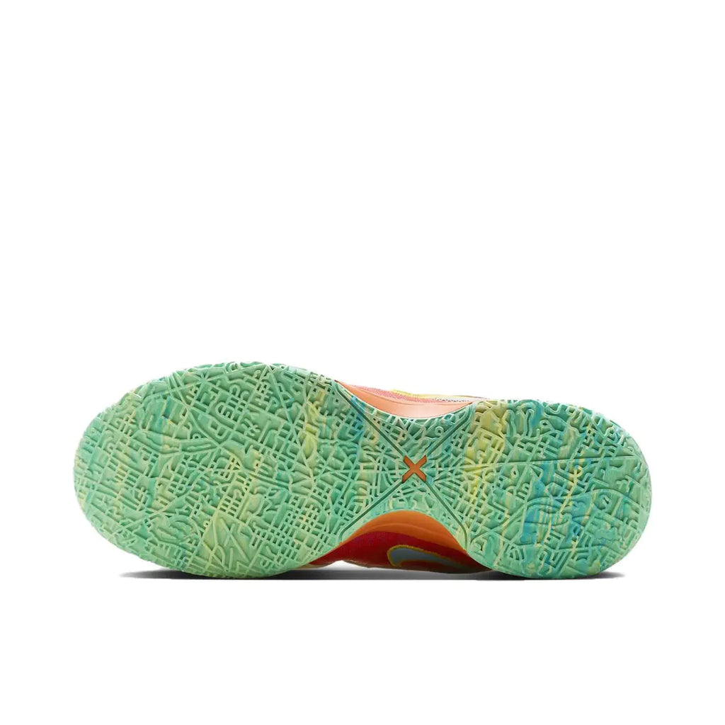 LeBron NXXT Gen " Multi-Color "