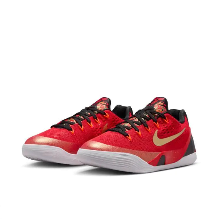 Kobe 9 " China " (GS)