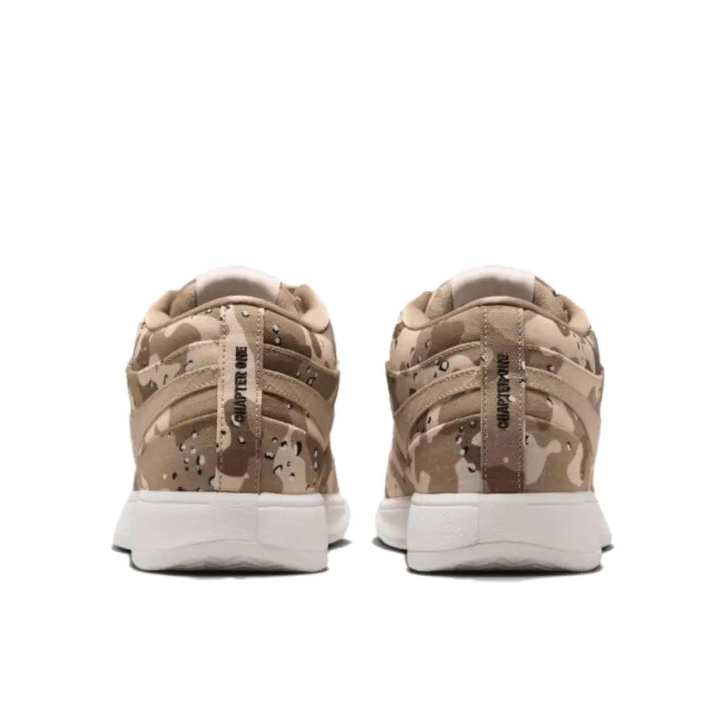 Book 1 " Desert Camo "