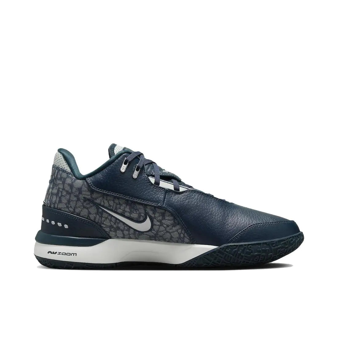 LeBron NXXT Gen " Amory Navy "