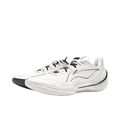 LiNing Liren 5 V2 "QianKun"