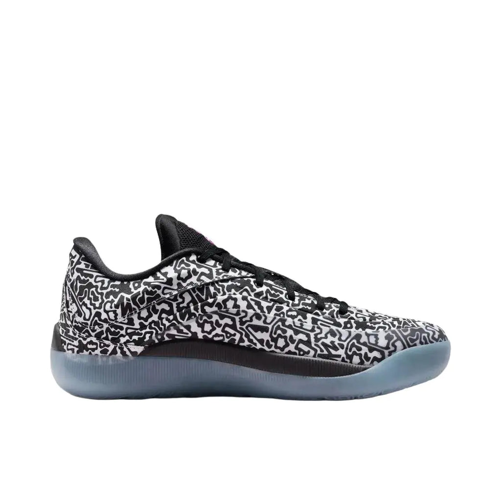 Zion 4 " Out Of This World "