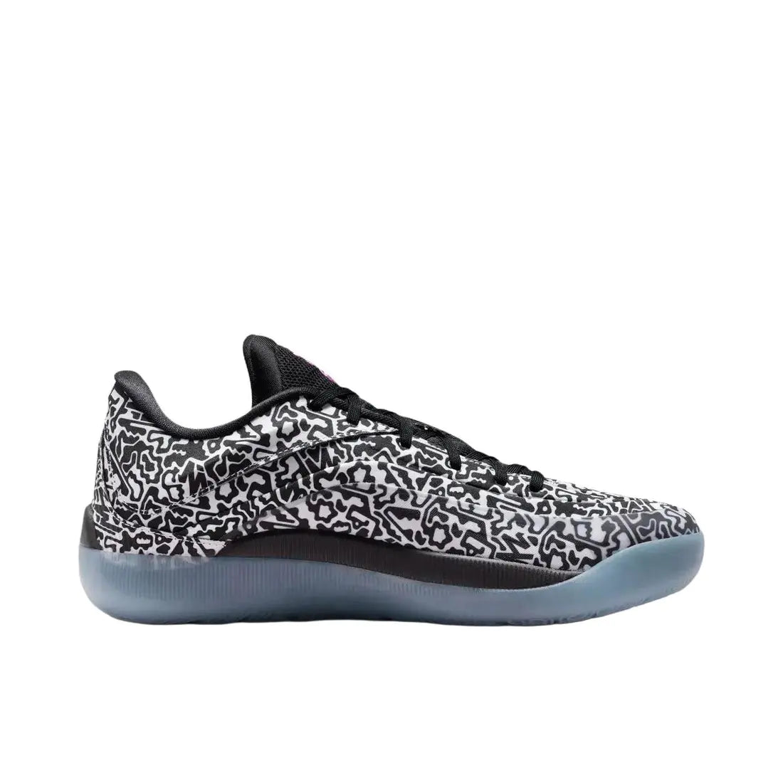 Zion 4 " Out Of This World "