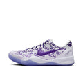 Kobe 8 " Court Purple "